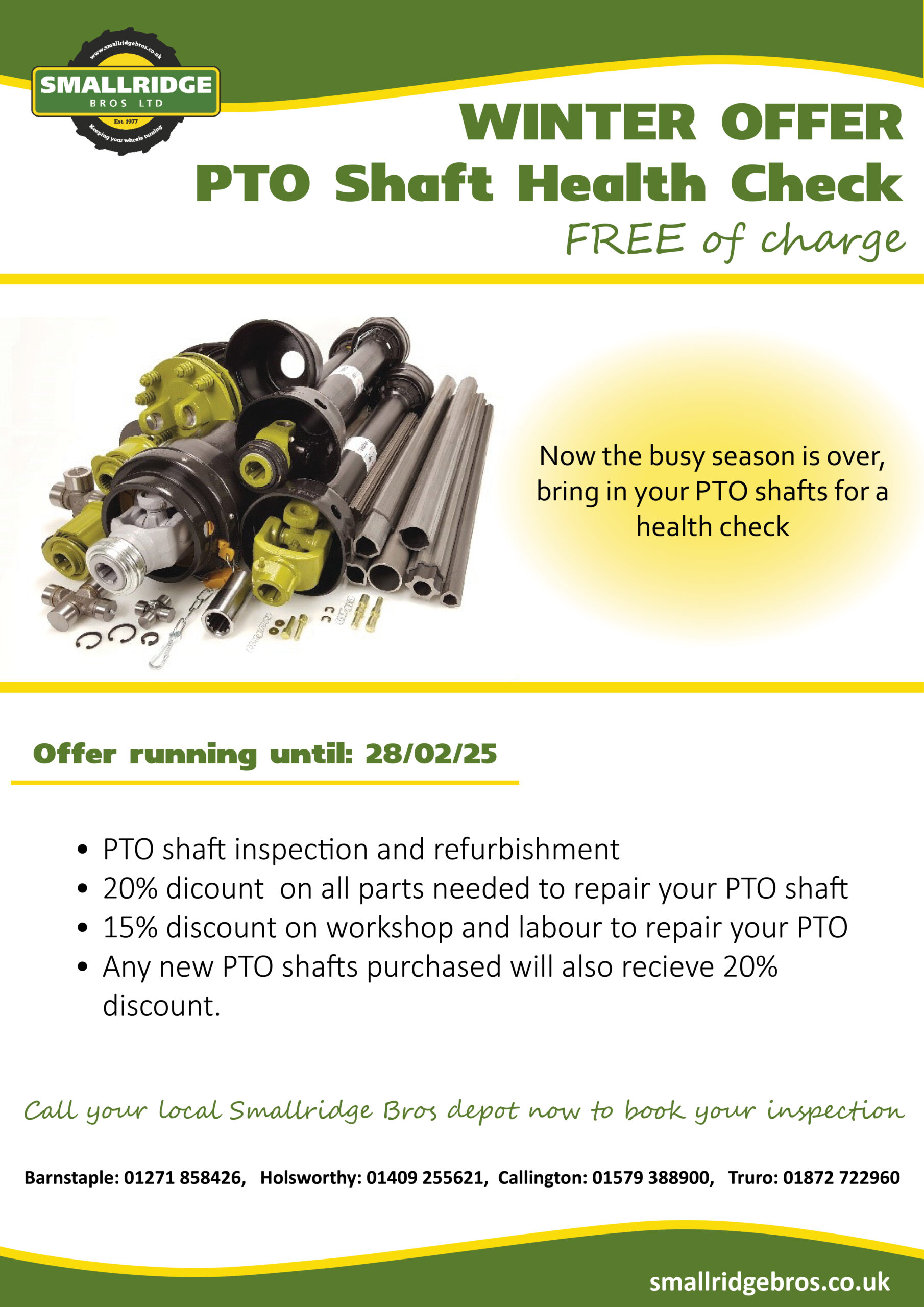 PTO inspection offer