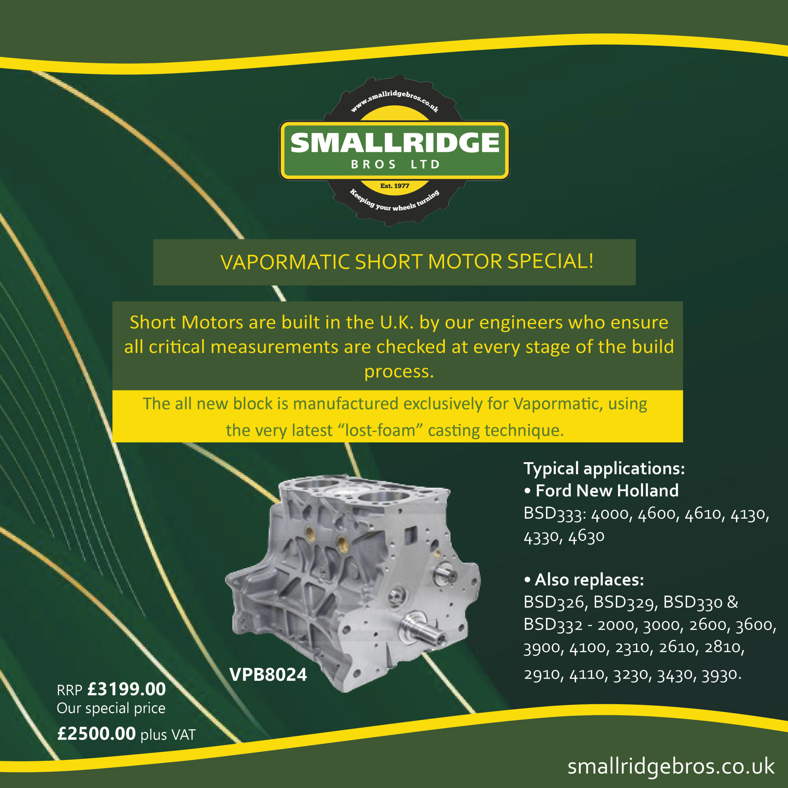 vapormatic short motor special